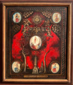 Милић од Мачве (1934-2000)