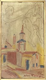 Иван Табаковић (1898–1977)