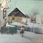 Славко Томерлин (1898-1981)