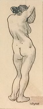 Богдан Шупут (1914-1942)