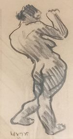 Богдан Шупут (1914-1942)