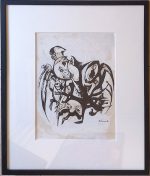Зоран Петровић (1921-1996) - Слика 2